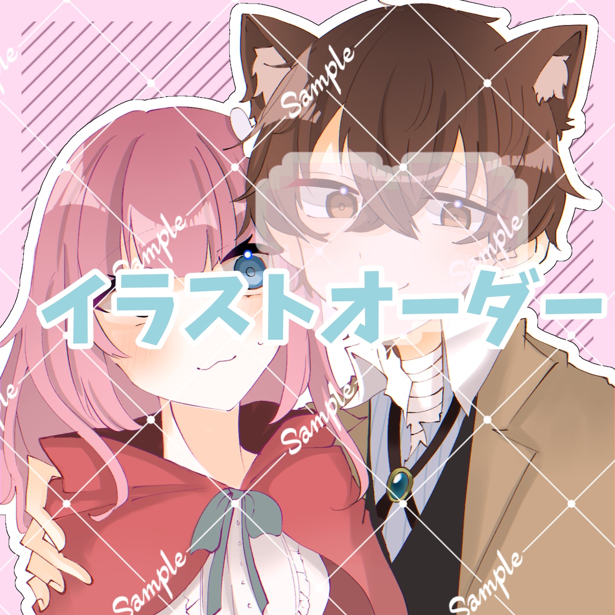 イラスト依頼受け付けます 可愛い・不穏彩度高めの絵を得意としてます！ イメージ1