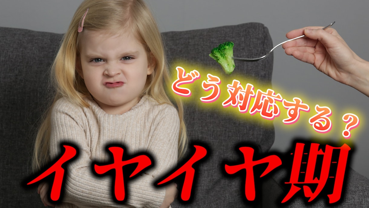 パパッと作って欲しい方！サムネイル画像作ります とにかくササっと作って欲しい方！修正無制限！！ イメージ9