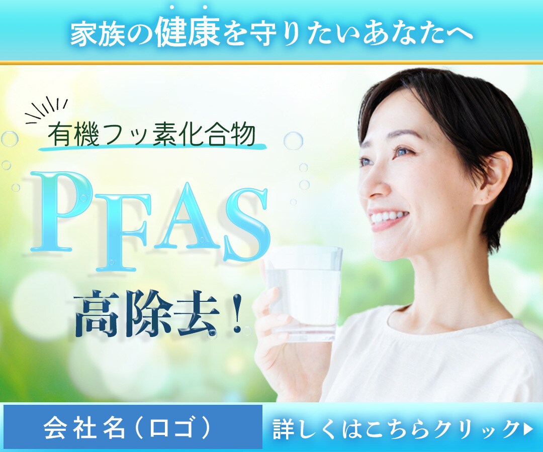 パッ！っと目を引く高品質なバナーを作成いたします 集客やブランドイメージにぴったりなバナーを作成いたします！ イメージ4
