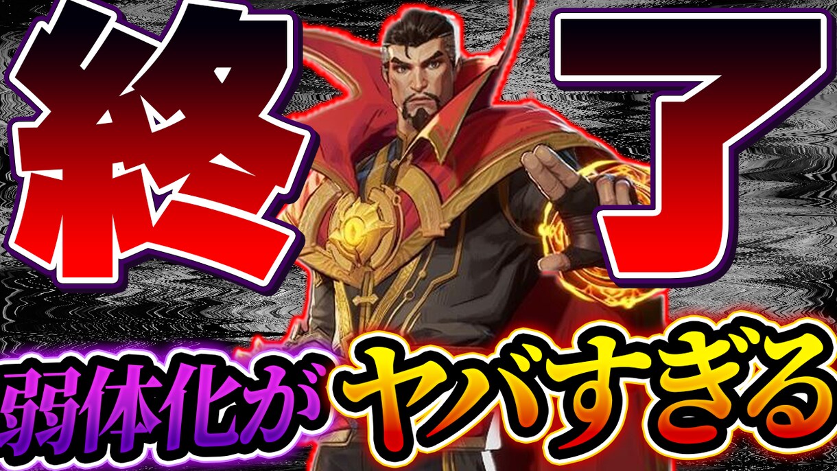 初回限定割あり‼クリックされる神サムネ作ります 300万再生達成！実績ベースで制作 イメージ3