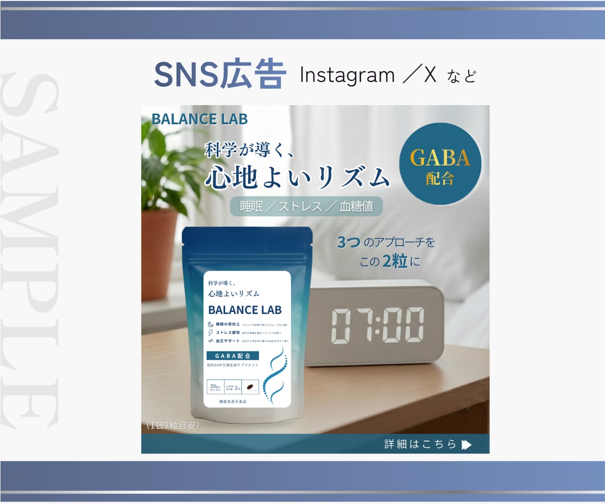 見やすく伝わるバナーデザインを丁寧に制作いたします Canvaでつくる、シンプル✕大人かわいいデザイン イメージ4