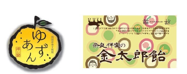 パッケージデザイン作ります まずはお安くお任せしてみたい方へ！ イメージ3