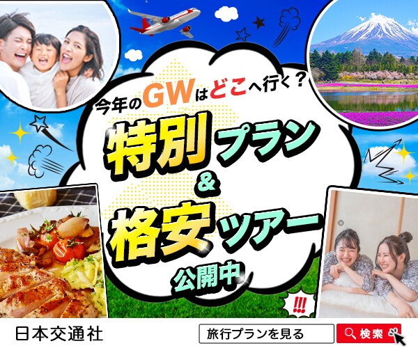 目を惹くバナー・ヘッダー等の作成承ります 一つひとつのお仕事を、丁寧に心を込めて仕上げます。 イメージ3