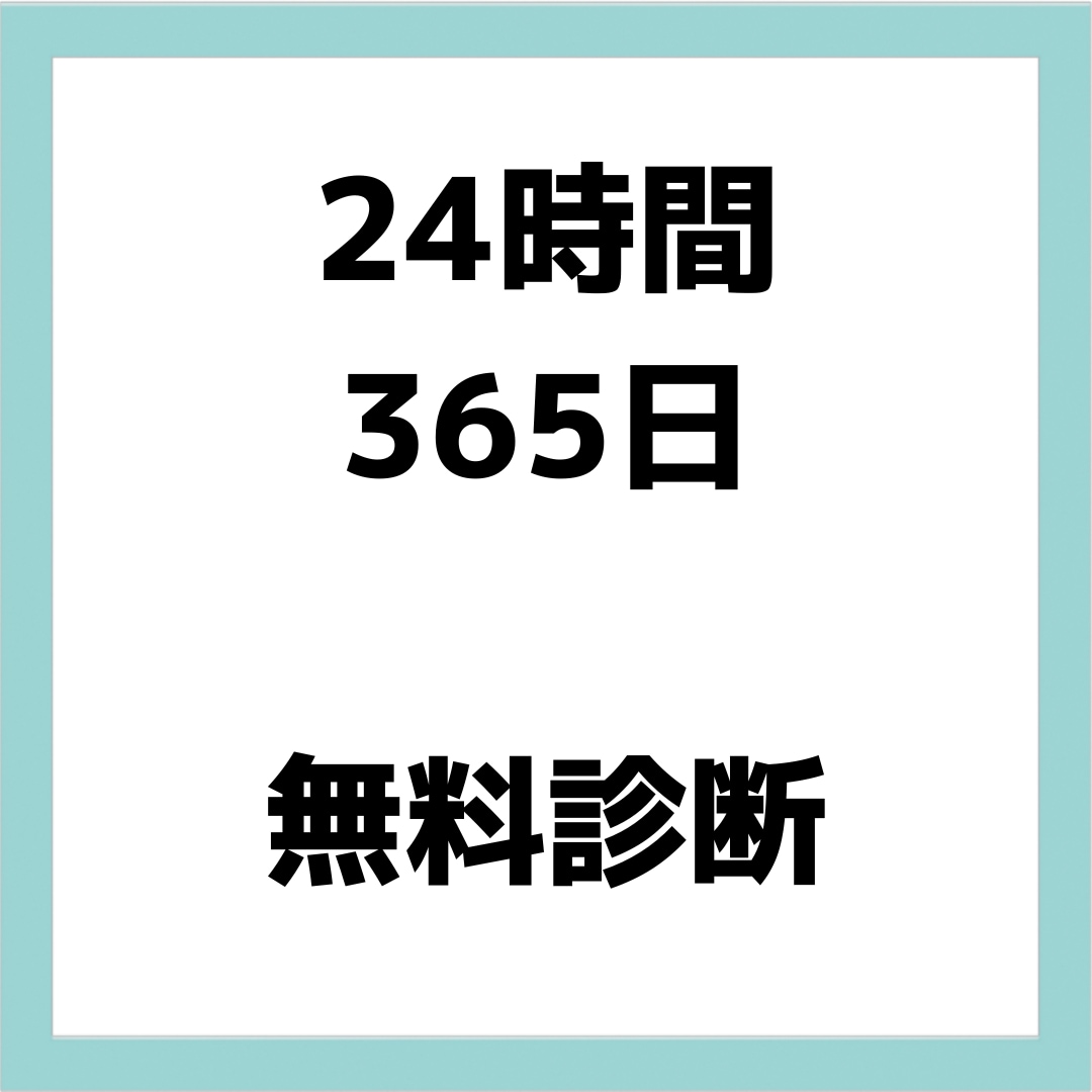 Instagramショッピング機能の審査連携します プロが無料で診断＆解決！実装不可の場合料金いただきません！ イメージ5