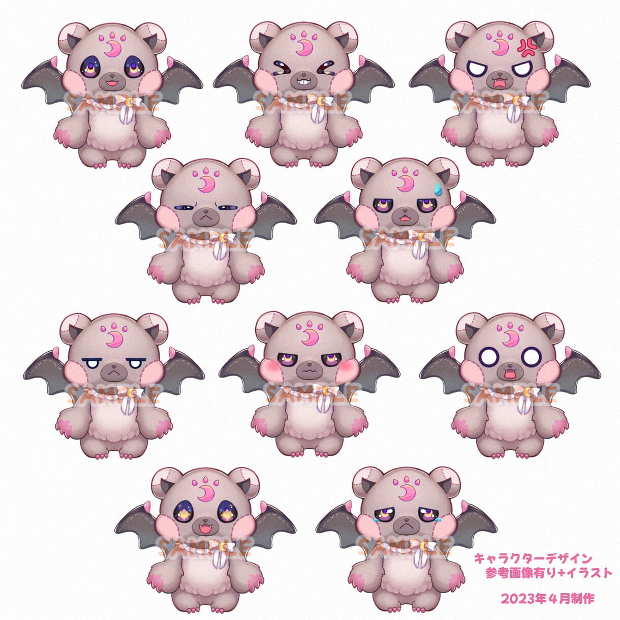 商用利用OK！オリジナルキャラクターを制作します 動画配信、SNSアイコン、ホームページなどに！ イメージ10