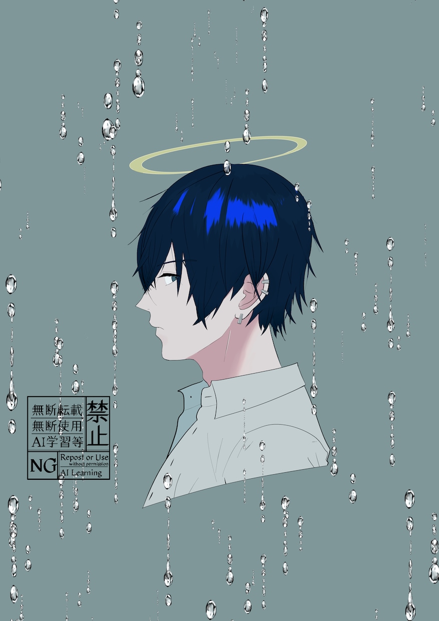 簡易背景付きアイコンイラストを描きます 7月31日までモニター価格でお安くなっております！ イメージ1