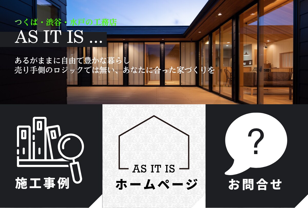 LINE公式アカウントを構築しコンサルいたします ただいま、リッチメニューのデザイン無料期間中！ イメージ10