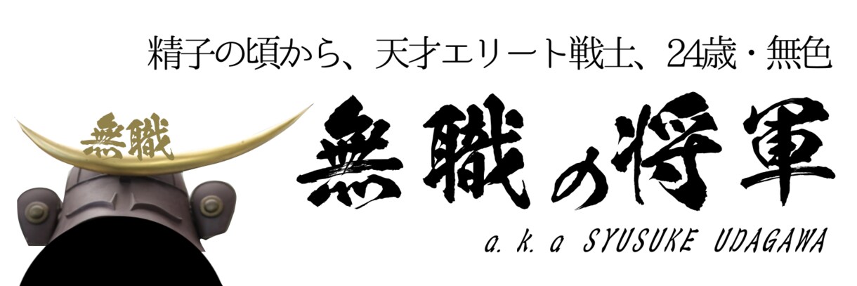 格安でポスター制作致します 格安かつそれなりのクオリティでデザインをされたい方！ イメージ4