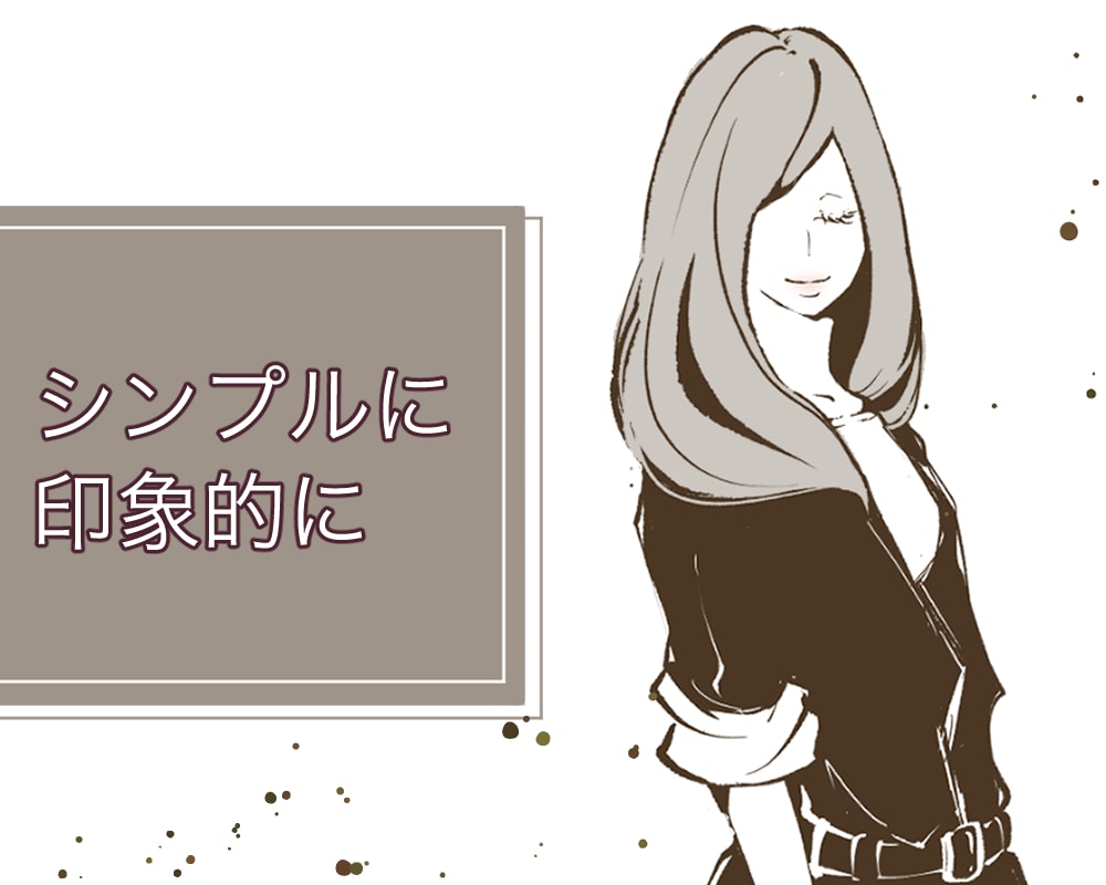 商用利用料込み♪水彩風のお洒落なイラスト描きます 印象付ける一枚を♪あたたかみのあるイラストをお届けします イメージ1