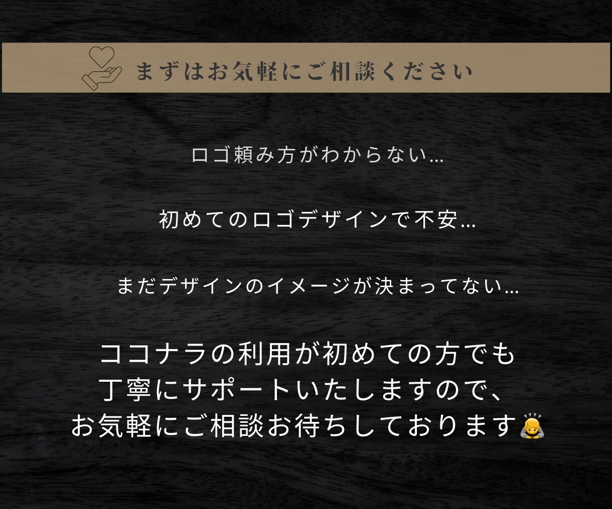 プロのデザイナーが印象に残る名刺を作成します 修正無制限 / デザインの丸投げOK イメージ8
