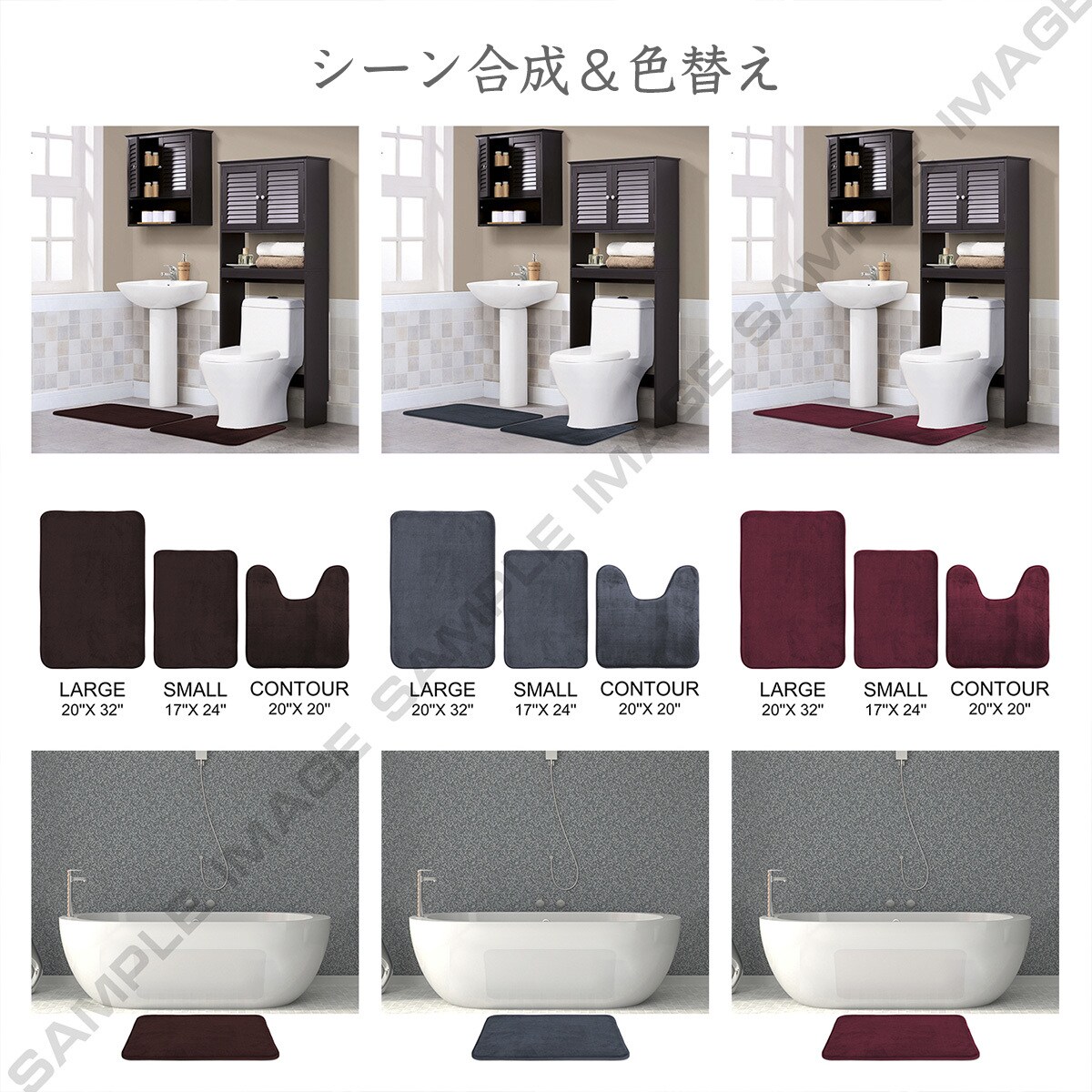 プロレタッチャーが画像合成、レタッチ、加工致します 【ハイクオリティ】商品写真レタッチ＆加工・モデル・シーン合成 イメージ6