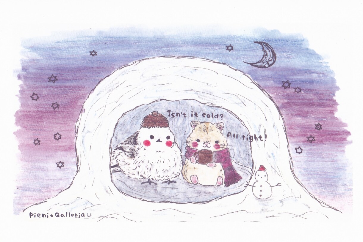 絵本風タッチの動物イラスト描きます 大切なペットのイラストを、ご自身用やプレゼント用に♫ イメージ4