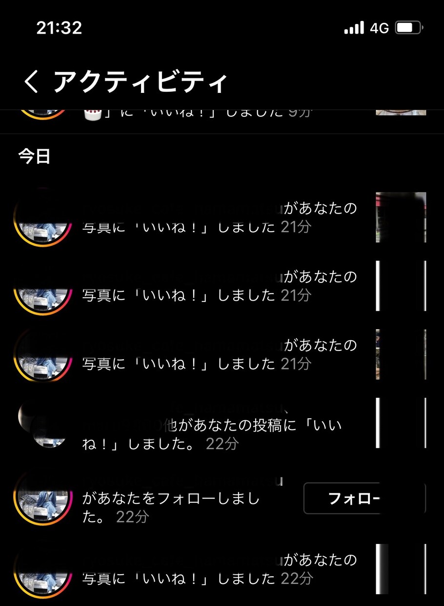 Instagramでのいいね、フォローを代行します 手作業で凍結の恐れが低く、高品質で丁寧な作業します☆ イメージ5