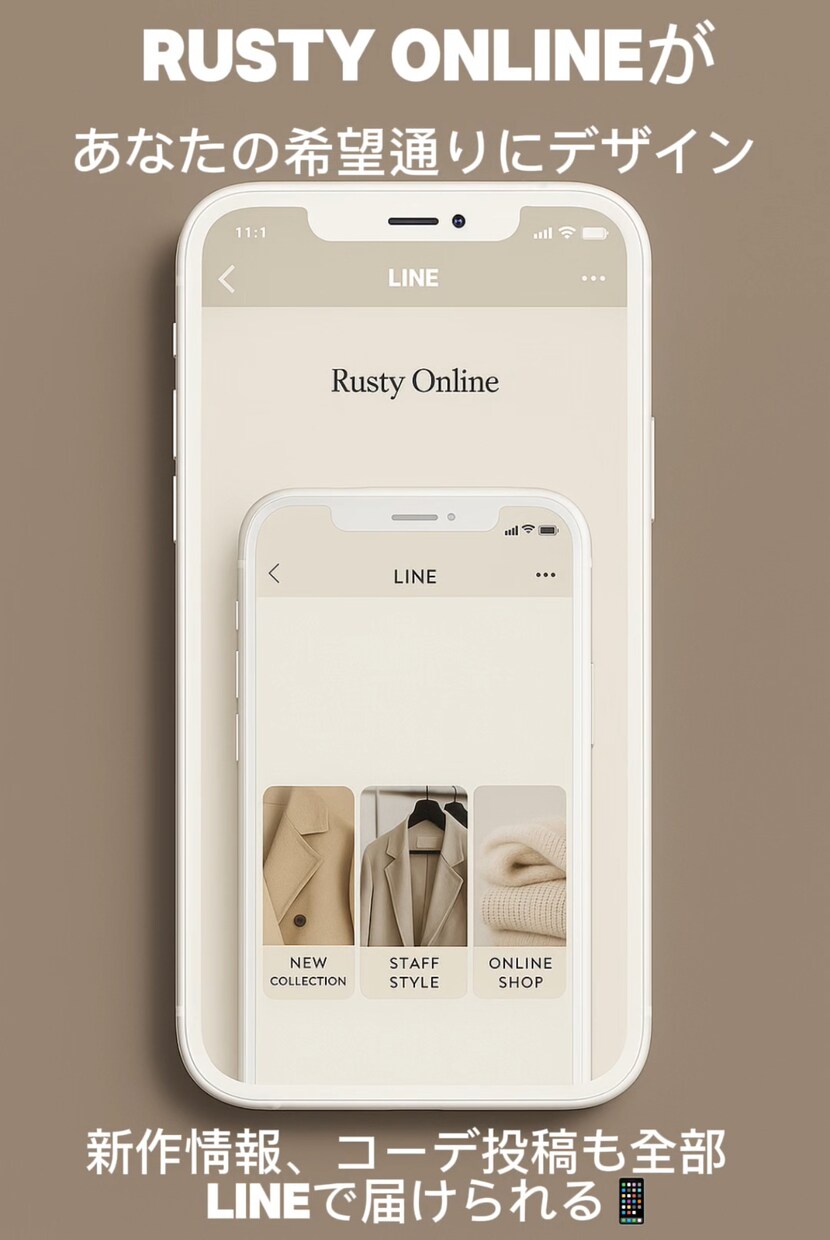 初回特価！売上が上がる公式LINE作成します 2日で納品！公式LINEを作成します！ イメージ3