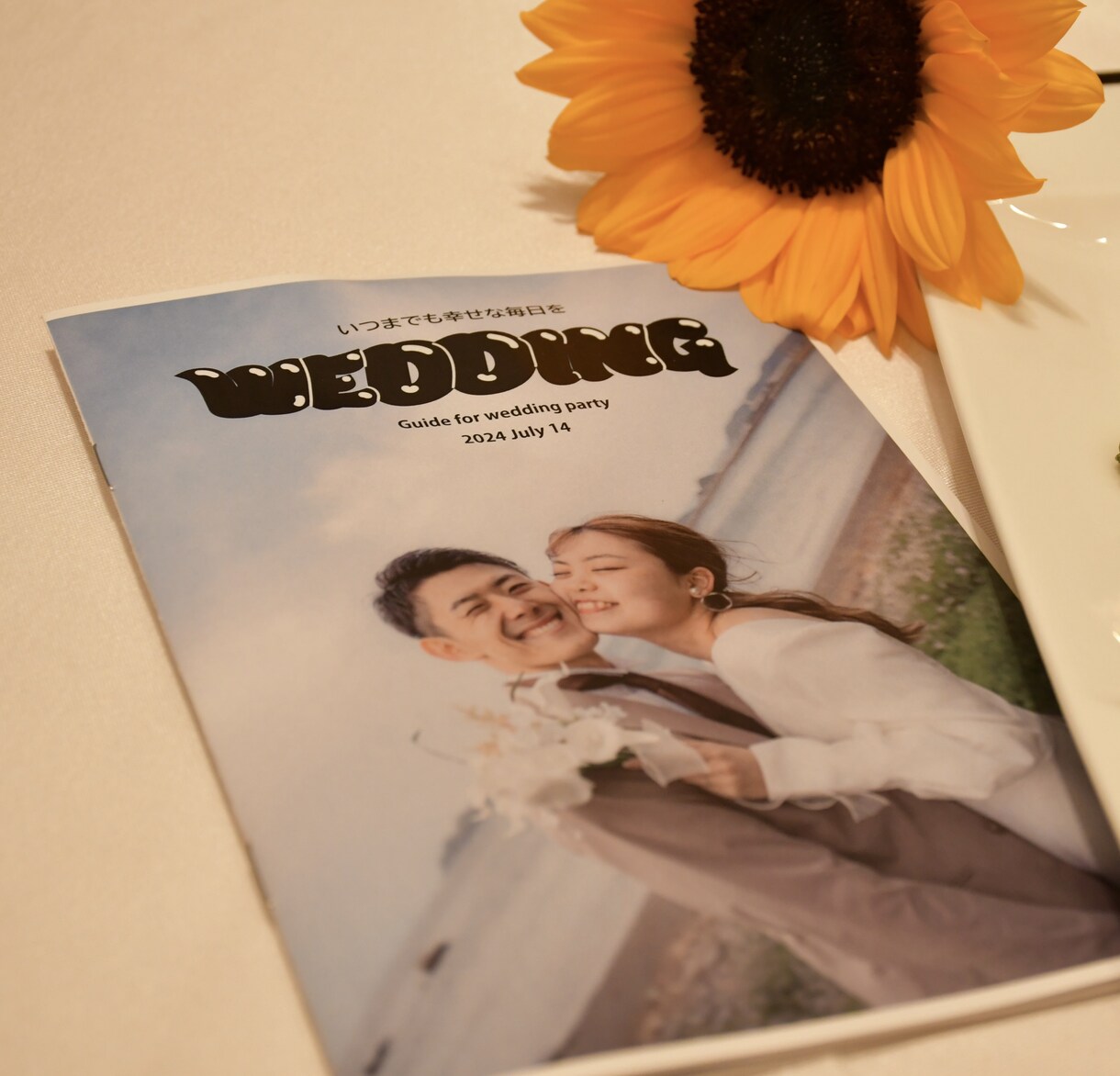 雑誌風ウェディングプロフィールブックを作成します 印刷までお任せ！アンケート、データ送付だけで簡単！ イメージ9