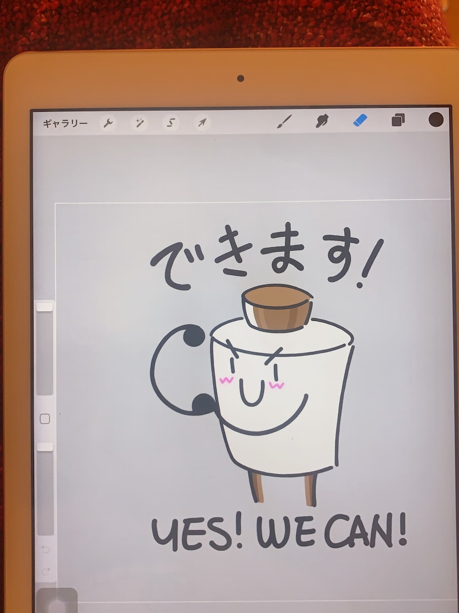 LINEスタンプ/ペット似顔絵/中国語英語できます LINEスタンプ/ペット似顔絵/子供向け中国語英語教室 イメージ2