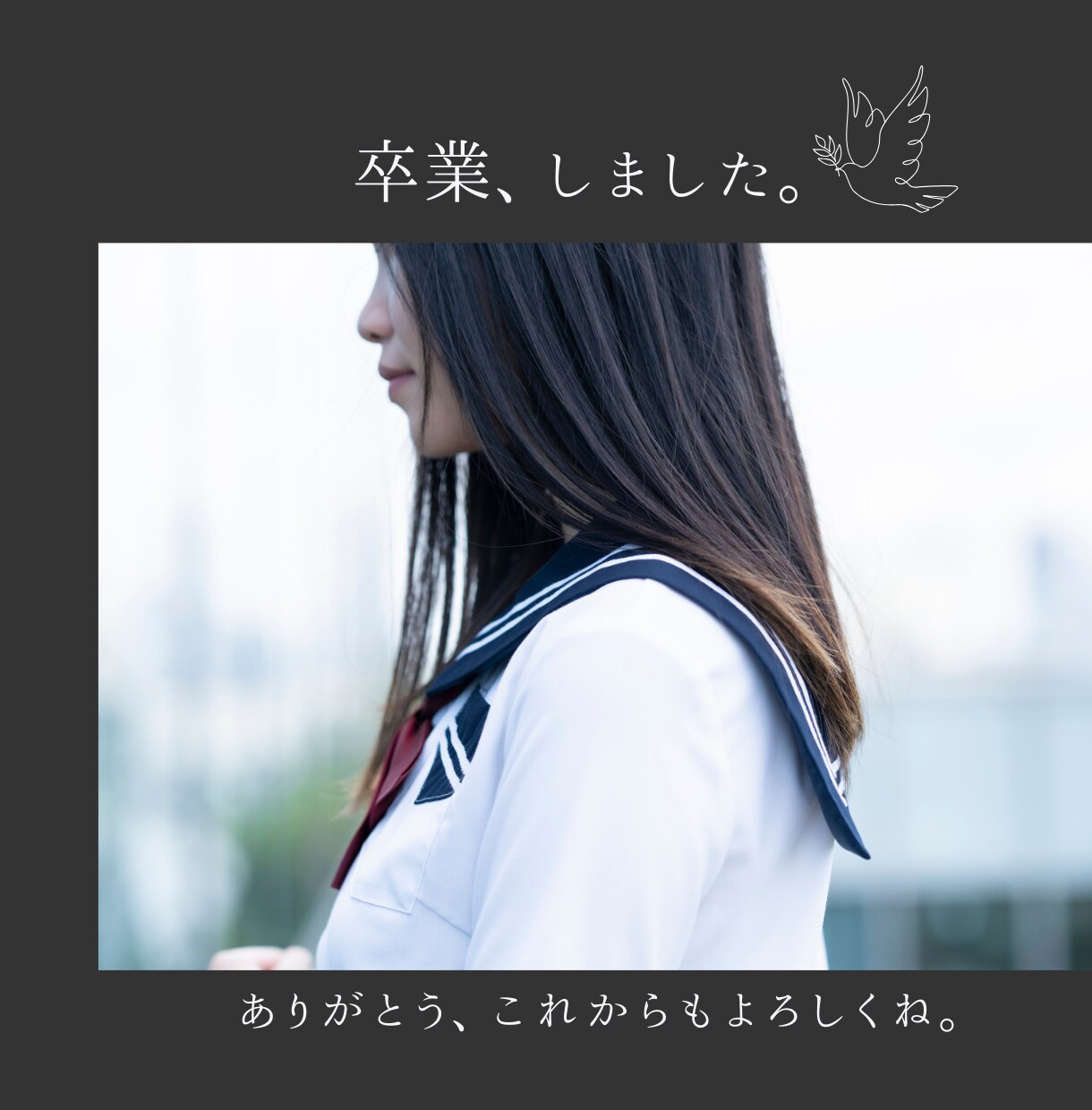 ご卒業・送別・記念旅行・結婚・思い出動画等承ります 素材を生かしたシンプルな仕上がりでお届けします！！ イメージ10