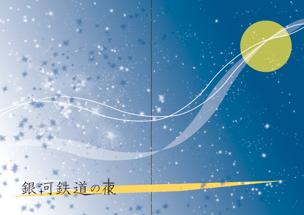 本などのタイトルロゴつくります タイトルが目を引く表紙の本を作りたい方※商用不可 イメージ2