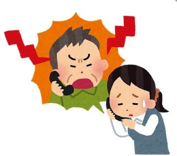 クレーム対応を含む問答用テンプレート（対面用、電話用、メール用）等作成致します。 イメージ1