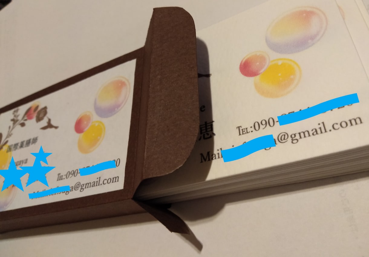 初対面のご挨拶に、大切なあなたの想いを載せます 想いのイメージを2種類の名刺に。マーメイド紙に印刷してお届け イメージ6