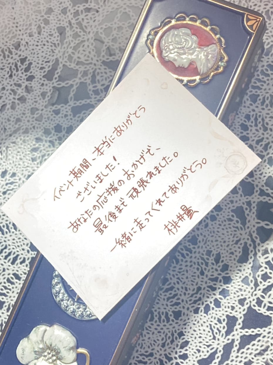 配信者向け｜想いが伝わる手書き返礼を代筆します チェキ・返礼品・サンキューカード対応 イメージ2