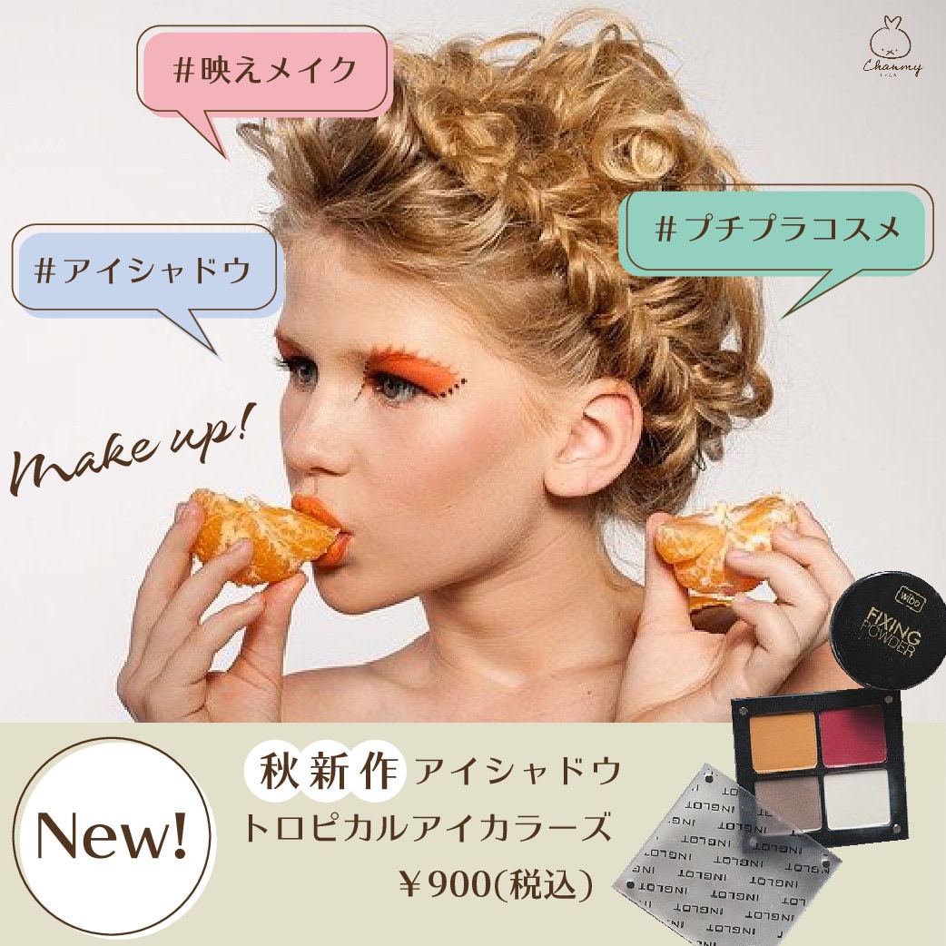 トレンド感溢れるおしゃれなPOPを製作します ＊人目を惹くようなおしゃれなデザインで差をつけよう！ イメージ2
