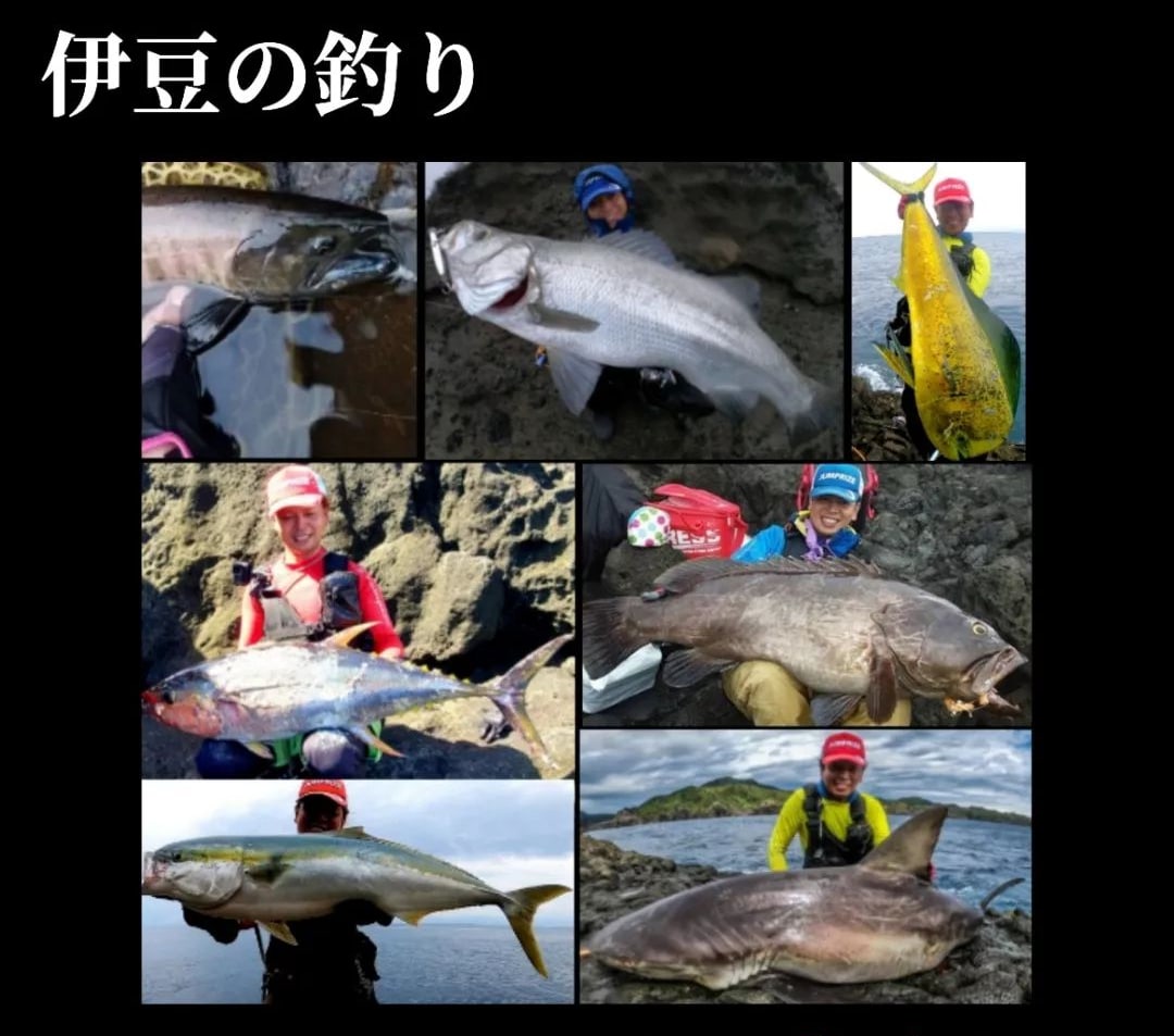 磯ヒラスズキ・青物・クエ「釣り方のコツ」教えます ～約1000名に教えた現役「磯プロガイド」が全力で答えます～ イメージ7
