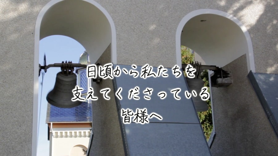 YouTube配信♥結婚報告ムービー作ります 新型コロナで結婚式が延期・中止になったカップルへ イメージ2