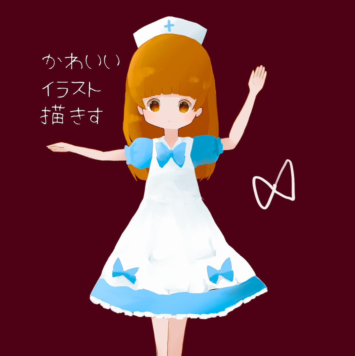 かわいい女の子描きます 【商用利用】かわいい女の子のイラスト描きます【2次利用可能】 イメージ1