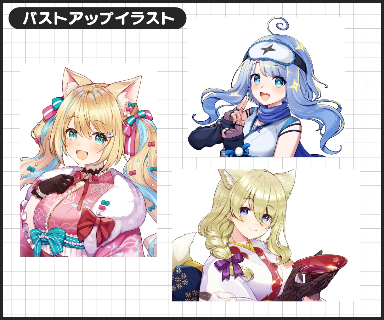 商用・グッズOK！キャラクターイラスト承ります SDキャラ・立ち絵・一枚絵・歌ってみた・MVお任せください！ イメージ7