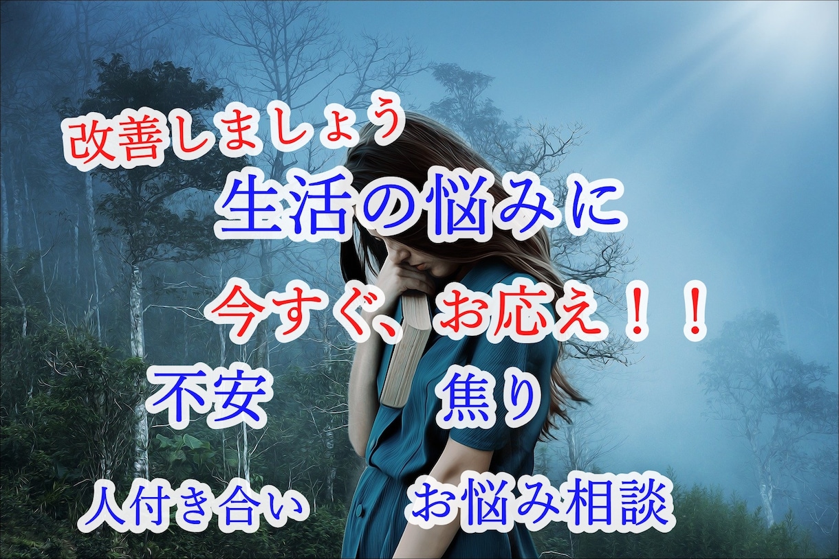 アフターコロナを生きる方法をお話します コロナの正体を知りたくないですか？コロナのヒミツをお話します イメージ2