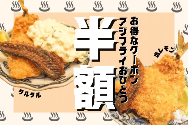 バナー、インスタ投稿画像作ります インスタ運用・WEB担当がかわいい画像を作ります！ イメージ7