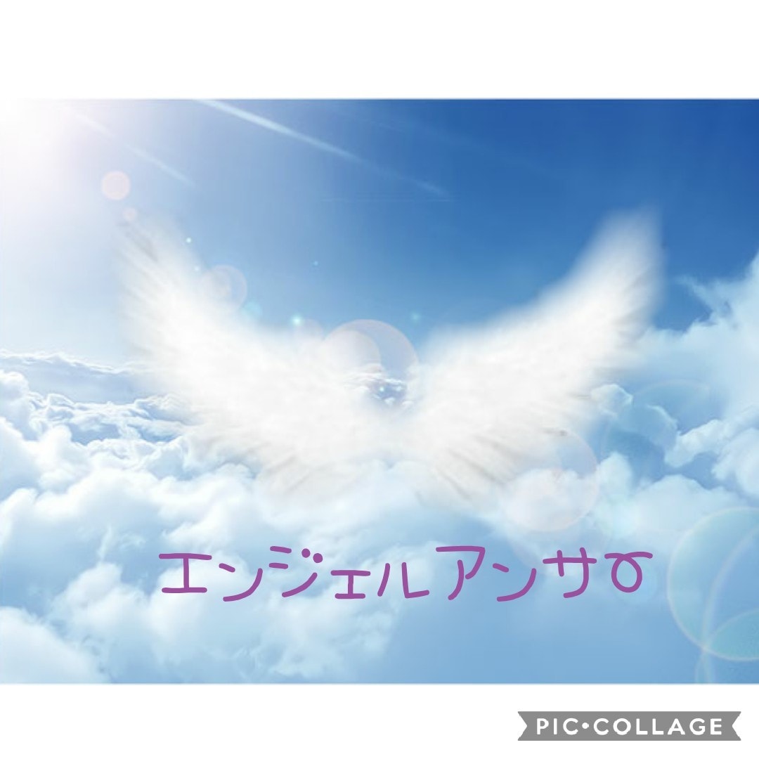 オラクルカードリーディング鑑定します オラクルカードリーディング　エンジェルアンサー イメージ1