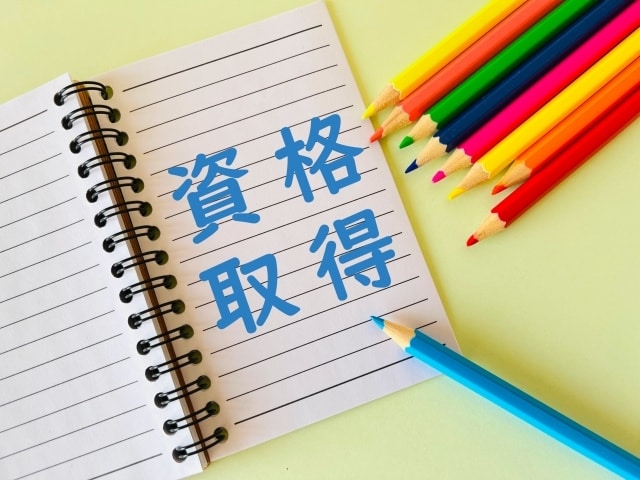 2週間で変わる！習慣化見守りサポート✨️します 早起き、勉強、筋トレ、掃除など『あなたの頑張りを応援します』 イメージ6