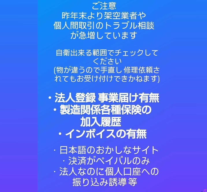 あなただけのネオンサインをお作りします 安っぽくないワンランク上の法人向けLEDネオンサイン イメージ6