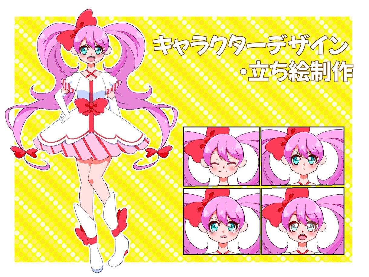 オリジナルキャラクター作成します 中〜高校生の男女立ち絵を作成します。 イメージ1