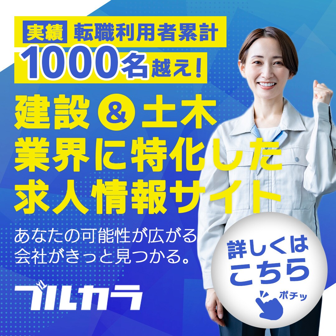 効果の出る『バナー』を制作いたします 売上・認知UPにつながるバナーを最速で提供！ イメージ6