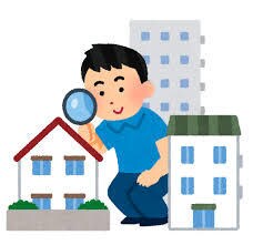 宅建士が不動産屋に相談する前後のお悩みに答えます 関西中心に特に中古住宅の購入からリフォームまで一括で！ イメージ1