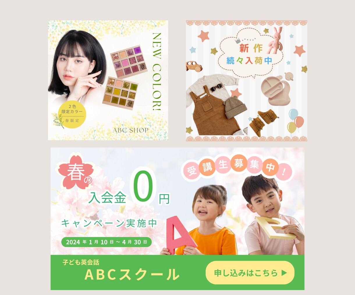 修正回数無制限！バナー/ヘッダー各種制作致します おしゃれで目を惹くバナー画像作成します！ イメージ4