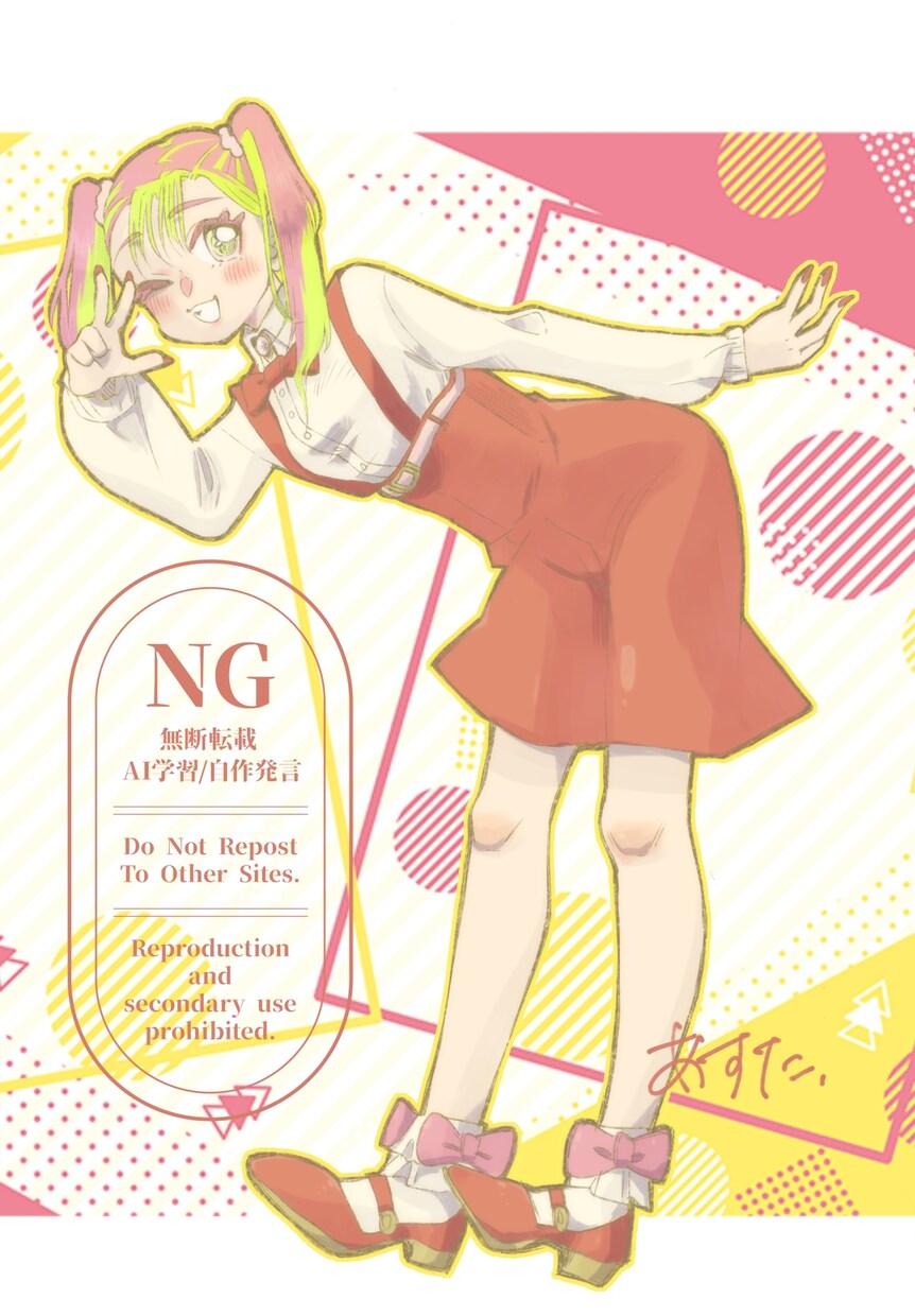 カットイラスト描きます TRPGの探索者に、オリキャラの具現化に、立ち絵描きます！ イメージ1