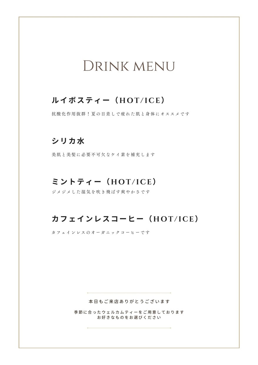 店販商品が売れるPOP作ります POPを活用したセールストークレッスン付きです。 イメージ3