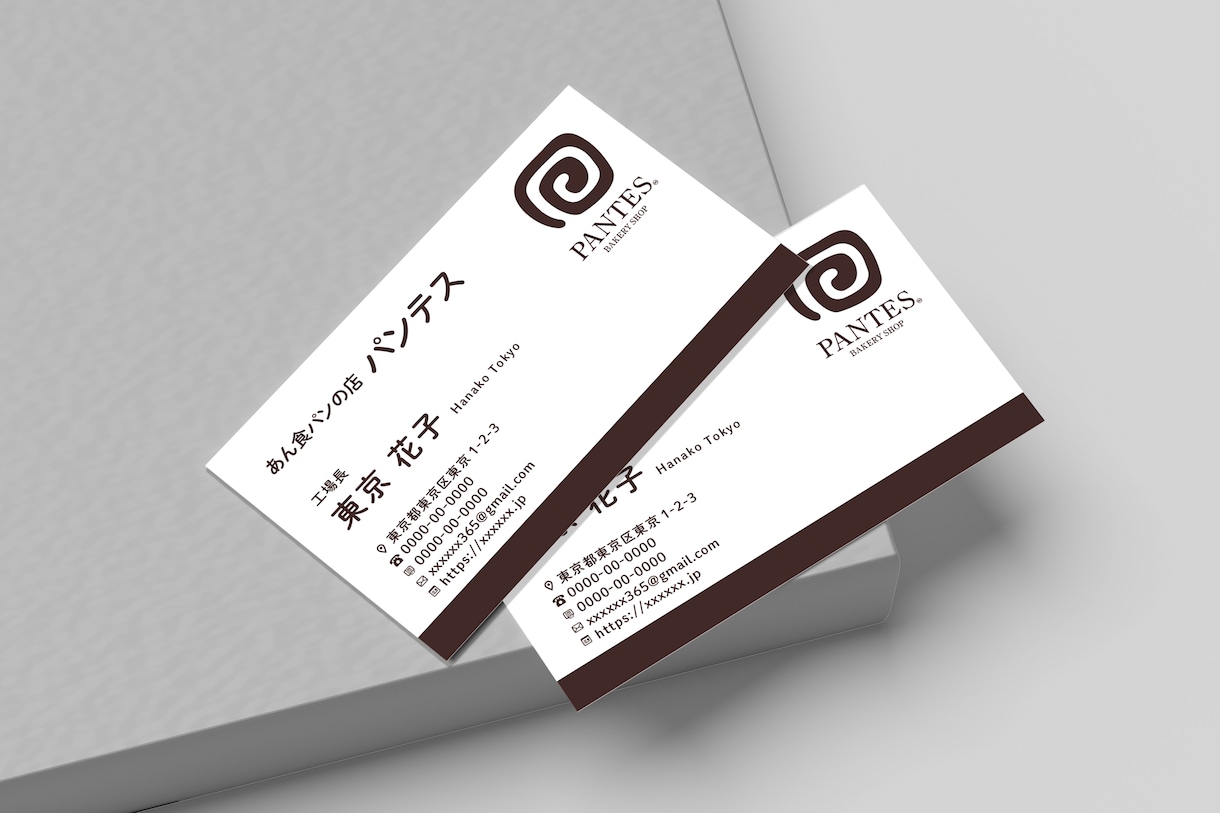 名刺orショップカードを制作します 企業、ショップのイメージに合わせたデザインをお作りします。 イメージ8