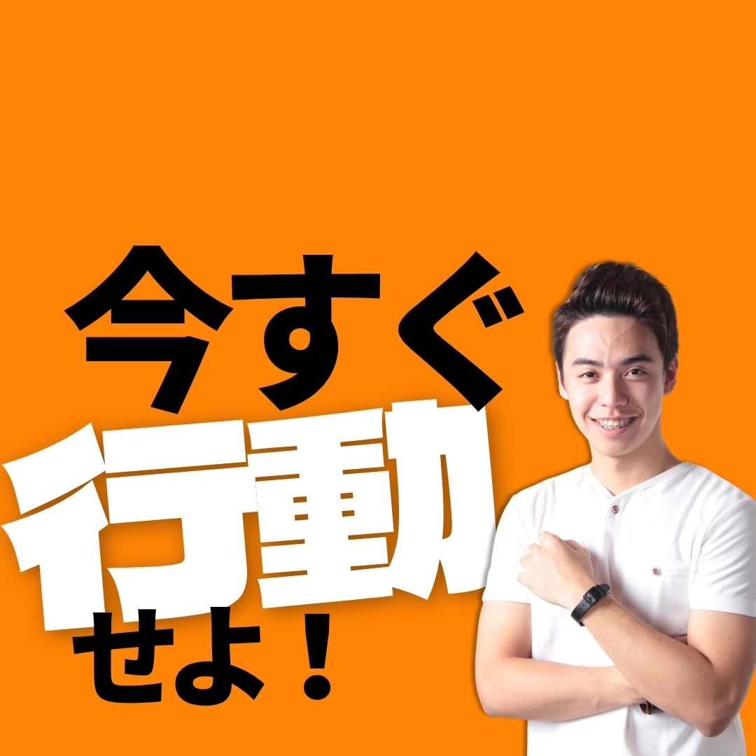 3日間 3時間★毒親育ち同士で相談に乗ります 辛い過去を乗り越えた経験をあなたの力に イメージ8
