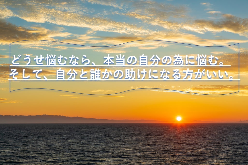 販売職からの転職や面接相談のります 現場経験者だから共感・参考になる。リアルな活動体験を参考に。 イメージ2