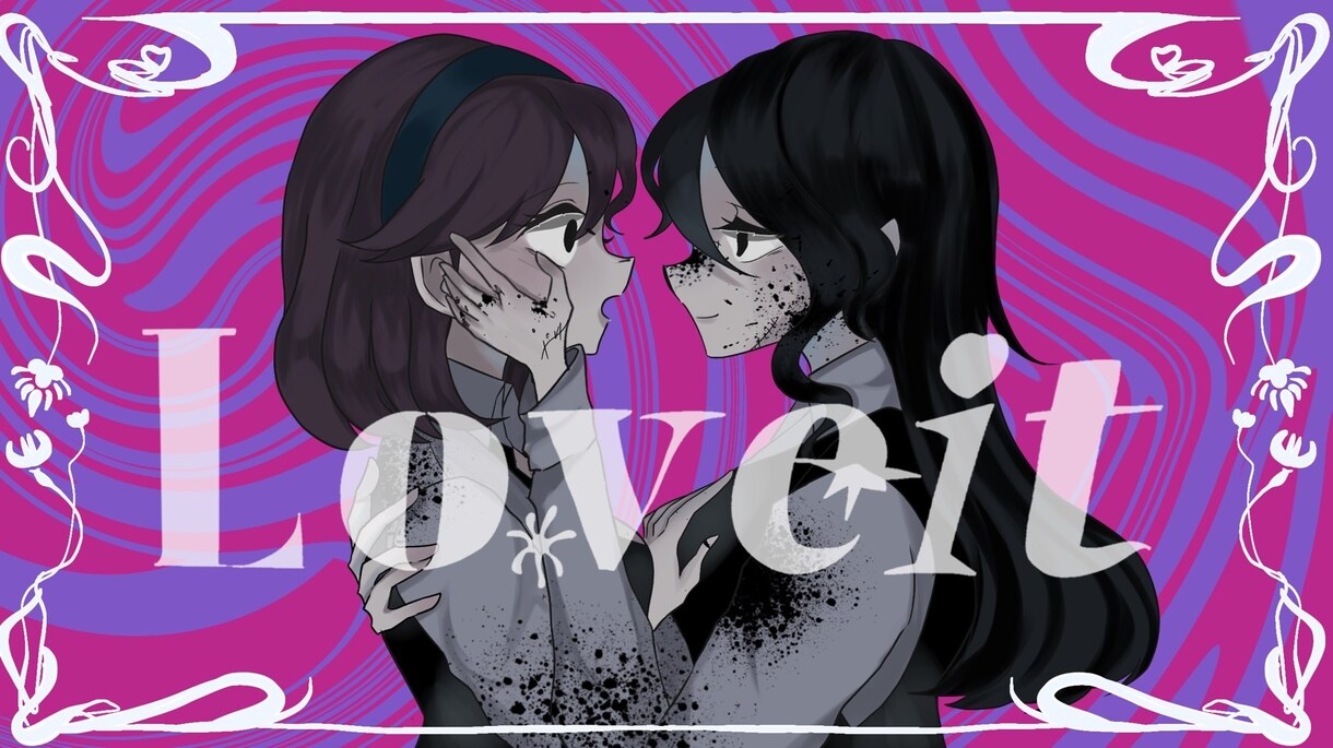 歌ってみた動画・一枚絵も！サムネ等イラスト描きます VTuberも必見！MV用・サムネイル・一枚絵・ミニキャラ イメージ10