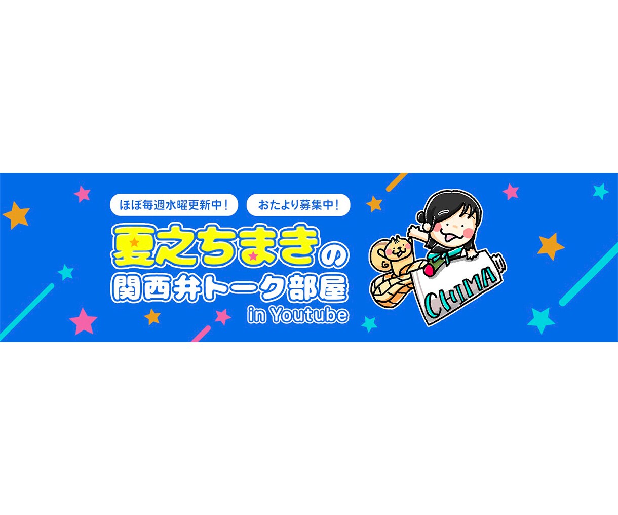 全サイズ【1500円】プロがWEB画像を制作します 制作会社に所属する女性デザイナーがクオリティ高く制作 イメージ3