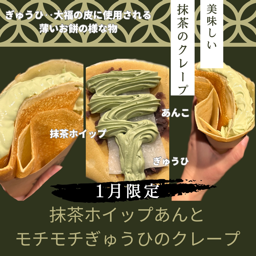 キッチンカーのメニューやPOPのデザインをします 視覚に訴える掲示物を制作！どんなデザインもお任せ下さい。 イメージ6