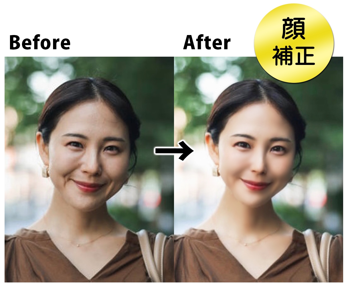 即日納品！写真のレタッチ・画像補正します 現役プロが格安でアプリで出来ないハイクオリティに加工！ イメージ3