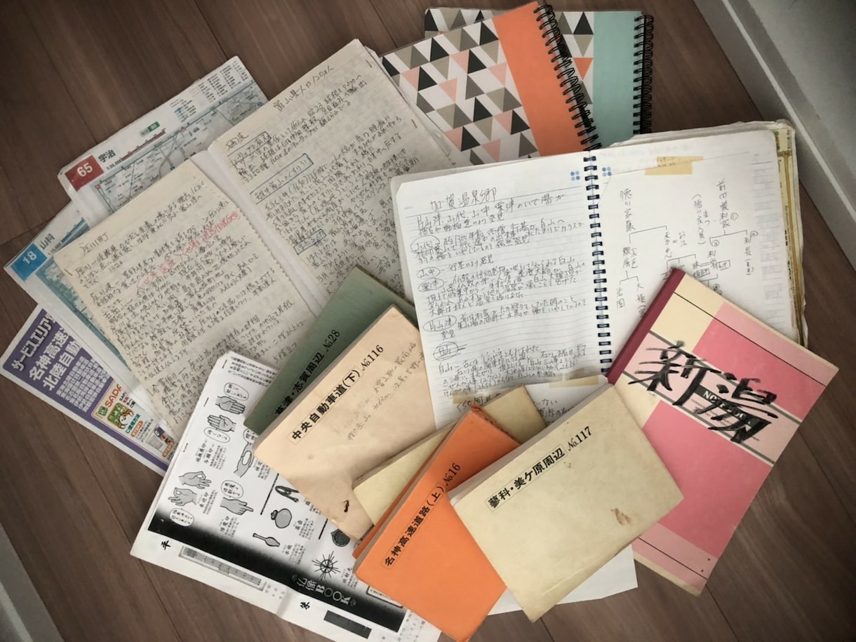バスガイド歴27年の経験と知識を教えます データ納品&メッセージで納得の行くまで! イメージ1