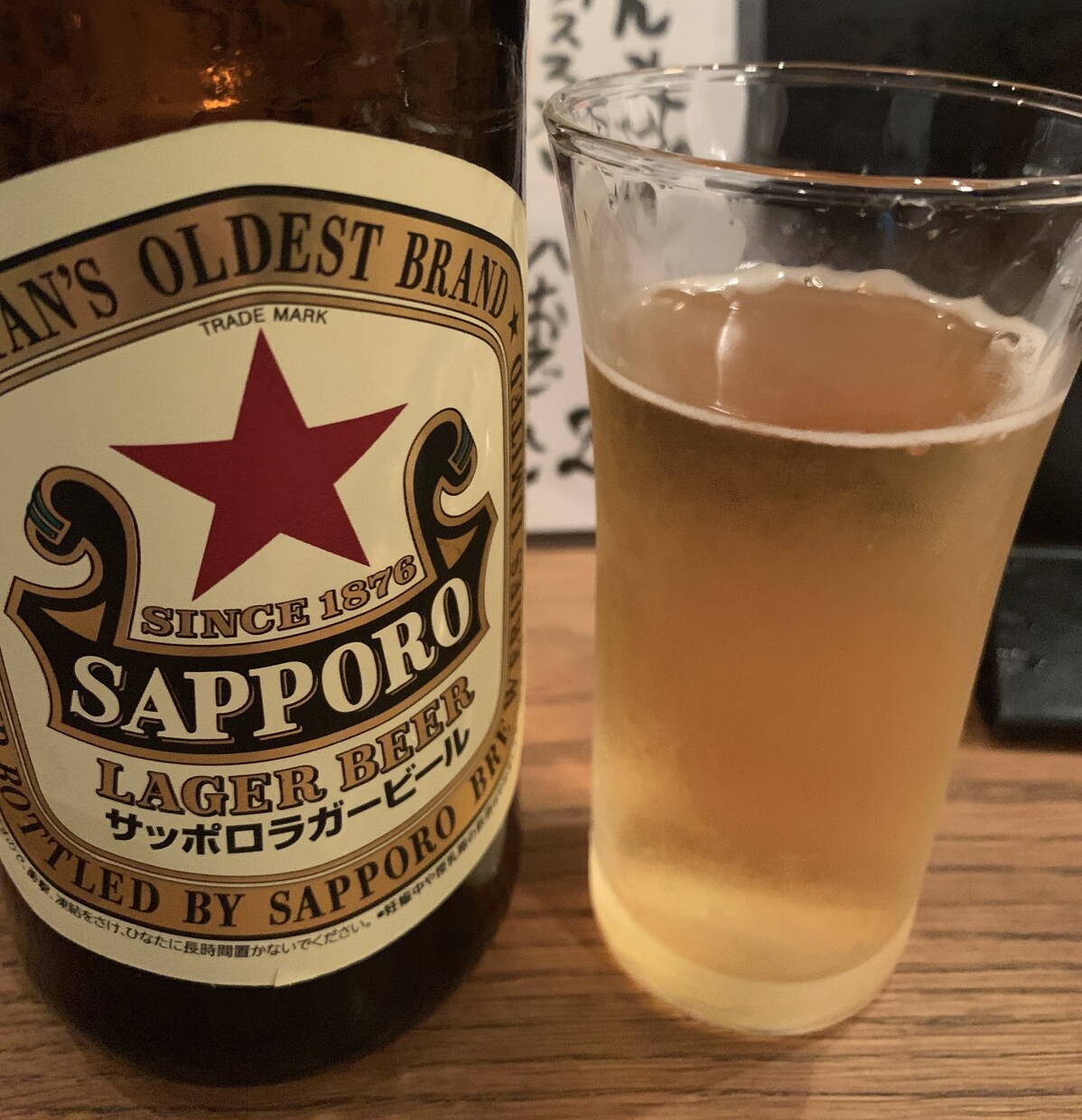 飲食店のメニュー開発・改善のお手伝いをします 今より簡単に飲食店の集客率を伸ばしたい方へ イメージ1